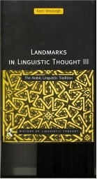 Landmarks in Linguistic Thought III