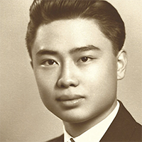 Vintage portrait photograph of Ming Chang