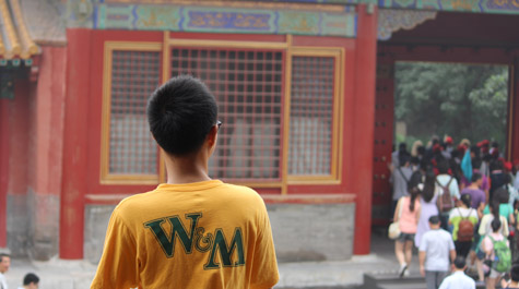 W&M in China