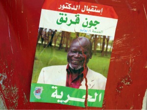 Advertisement for a reception honoring rebel leader Dr. John Garang, taken in Khartoum in 2005. Dr. Garang died three weeks later. Photo courtesy of Professor Philip Roessler.