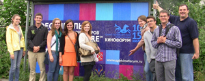 St. Petersburg KinoForum 2011