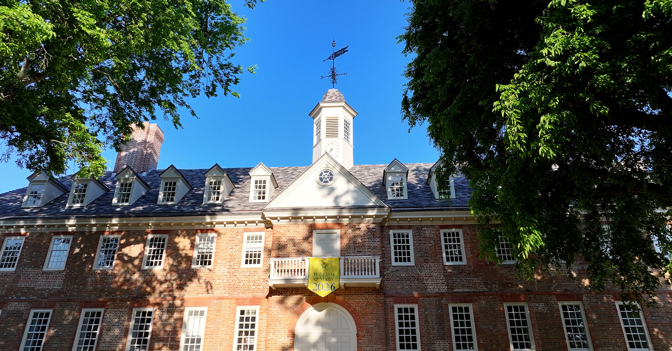 Sir Christopher Wren Building