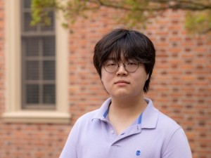 Eugene Park