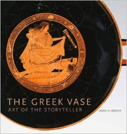 Greek vase