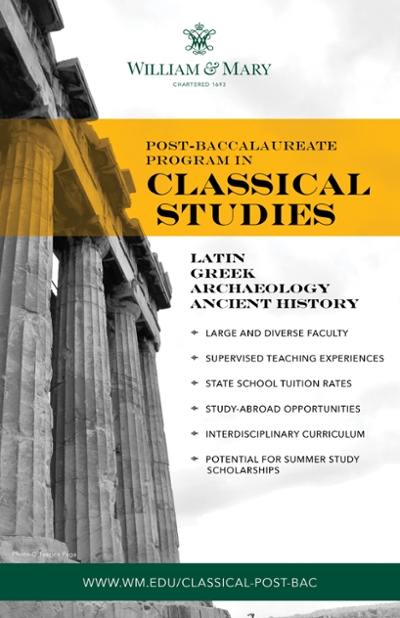 Educational Concept Meaning Post Baccalaureate Programs With