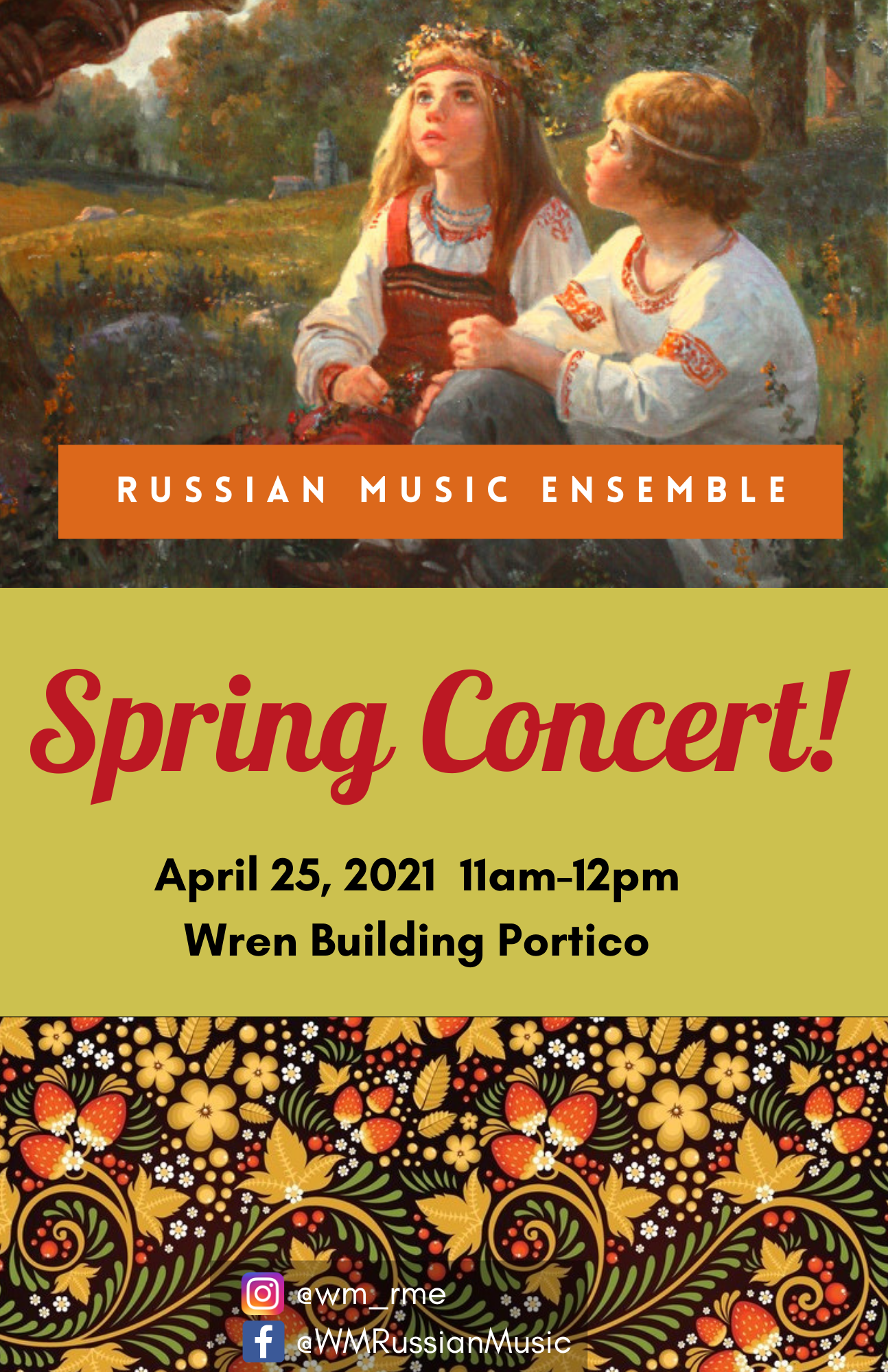 spring-concert-2021-flyer.png