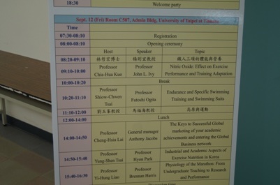 Schedule of Events
