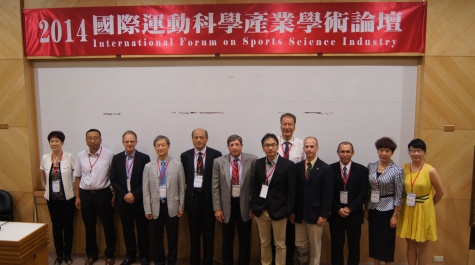 Invited Speakers and guests