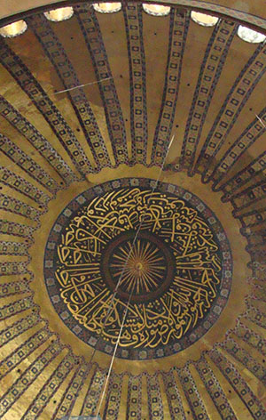  The dome of Hagia Sophia (modern Istanbul)