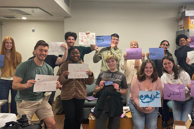 Arabic House Cultural Activity - Calligraphy Class