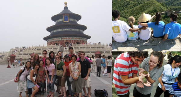 Beijing Summer Study Abroad