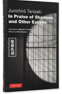 Michael P. Cronin, Translator