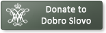 Donate to Dobro Slovo