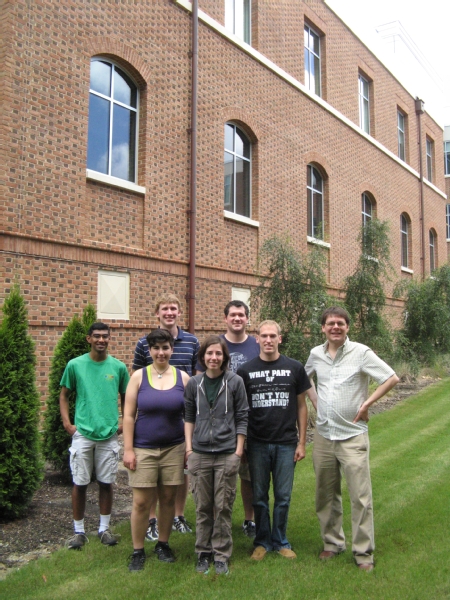 Ultra Cold AMO Lab - Aubin's Group. (July 2013)