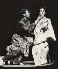 A photo from the 1965 production of ''The Mikado''