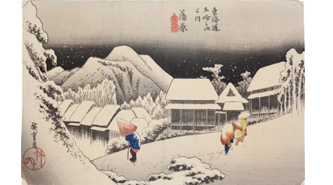 53 Stations of the Tokaido Road: