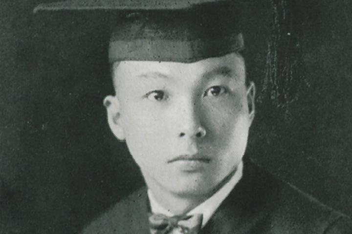 William & Mary to celebrate 100 years of Asians, Asian-Americans - Vimarsana News