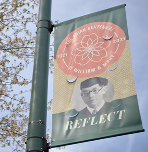 Banners on light poles around campus recognize the centennial. (Photo by Danielle Desjardins)