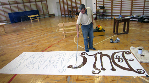 Announcing Dulcamara