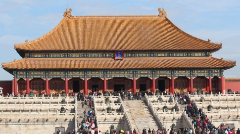 The Forbidden Palace