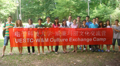 Cultural exchange