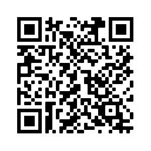 Scan to sign the electronic form on your phone or tablet