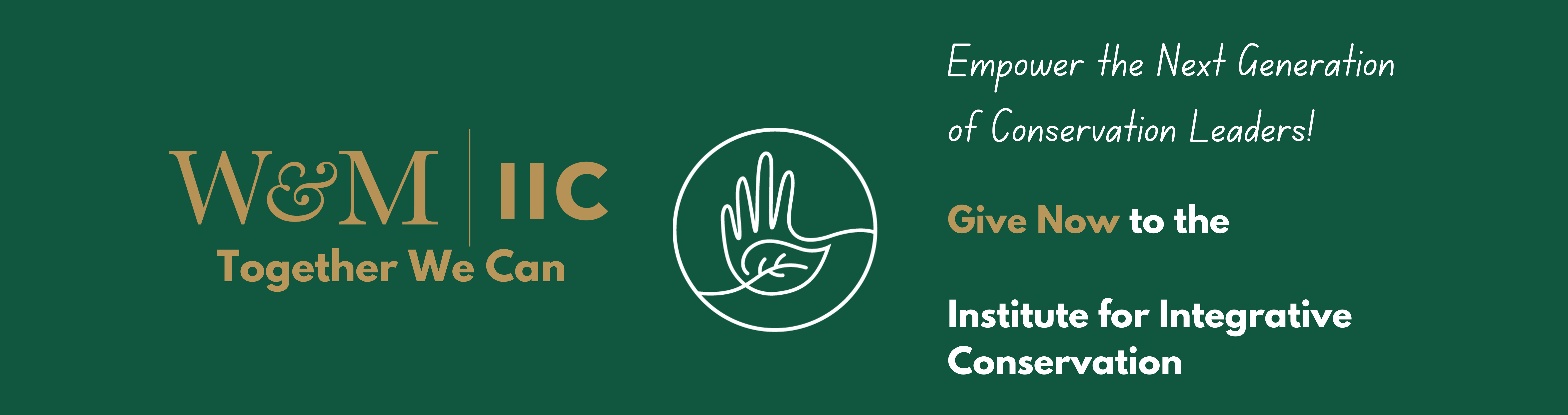 Fundraiser web banner