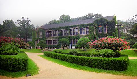 South Korea: Yonsei University