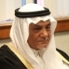 Prince Turki Al-Faisal