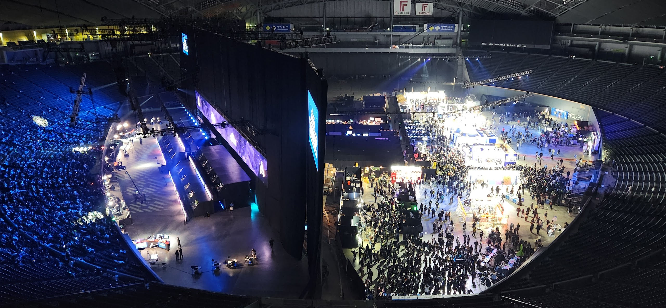 View of both sides used for the event at Daiwa House PREMIST DOME - stage side and activations side, including vendors, food, and pro team booths. The arena is also host to professional soccer, baseball and rugby events. (Courtesy photo)