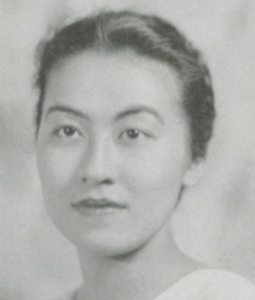 Yearbook photo of Hatsuye Yamasaki