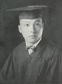 Pu Kao Chen '23, 1923 Colonial Echo